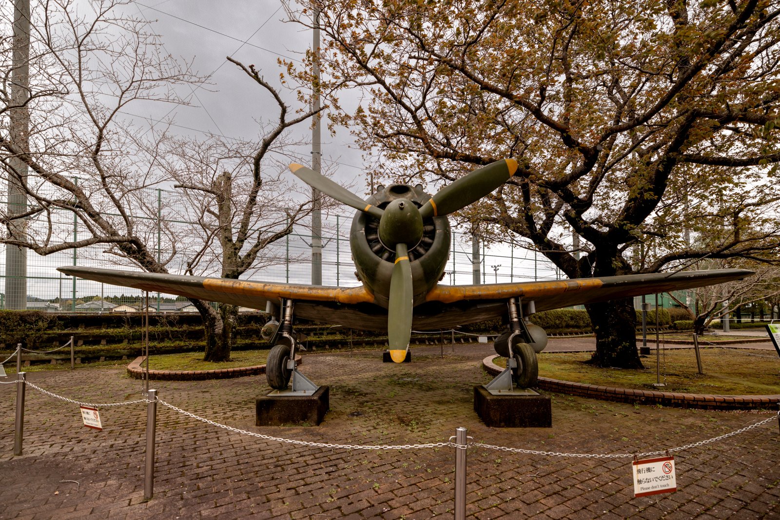 2026 CHIRAN PEACE MUSEUM-2.jpg