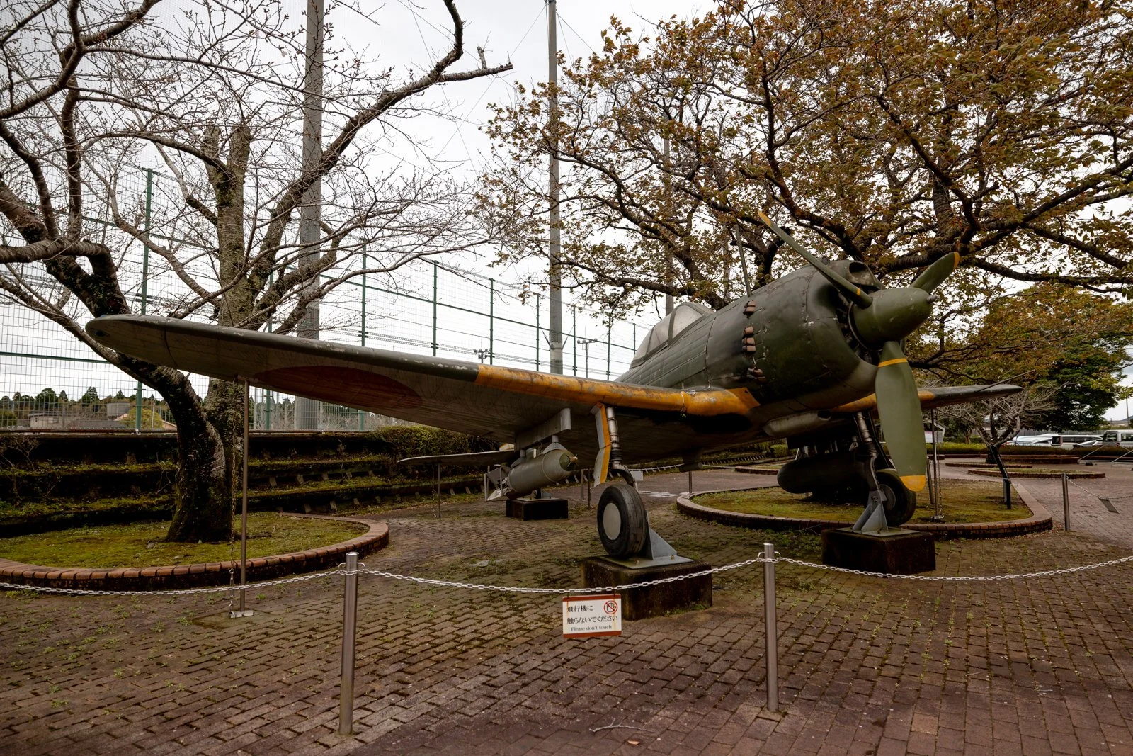 2026 CHIRAN PEACE MUSEUM-3.jpg