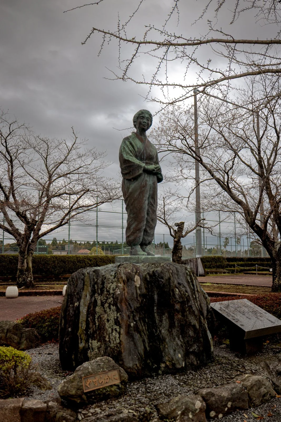 2026 CHIRAN PEACE MUSEUM-5.jpg