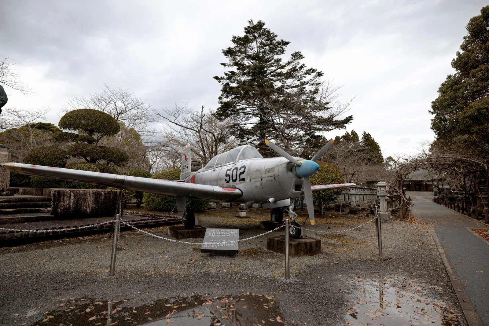 2026 CHIRAN PEACE MUSEUM-6.jpg