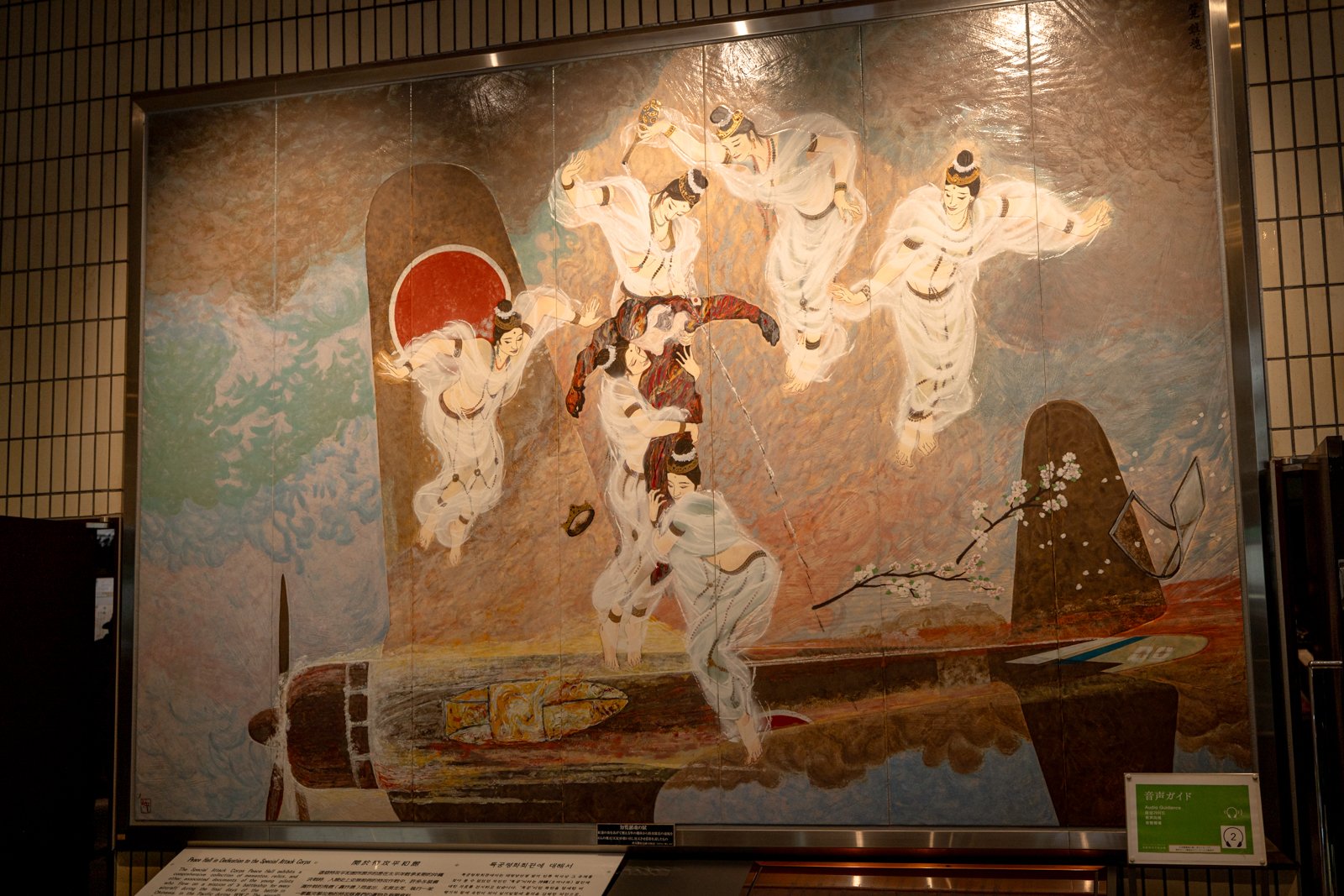 2026 CHIRAN PEACE MUSEUM-15.jpg