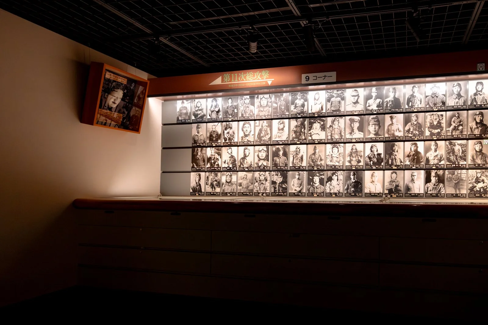 2026 CHIRAN PEACE MUSEUM-21.jpg