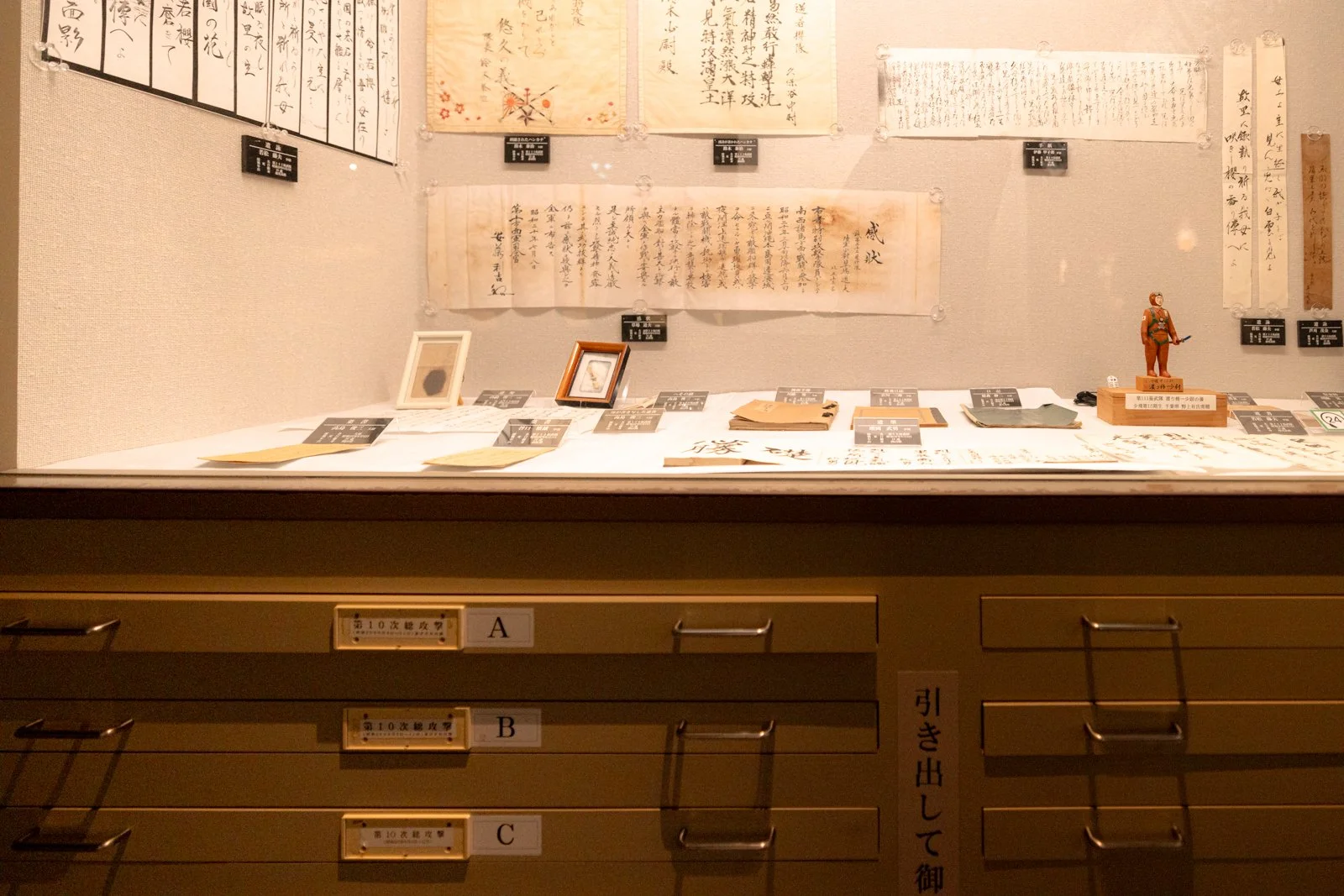 2026 CHIRAN PEACE MUSEUM-22.jpg