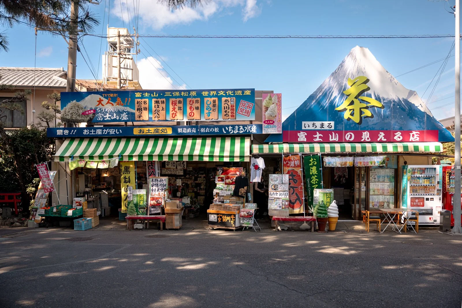 2026 SHIMIZU MIHONO MATSUBARA BEACH-4.jpg