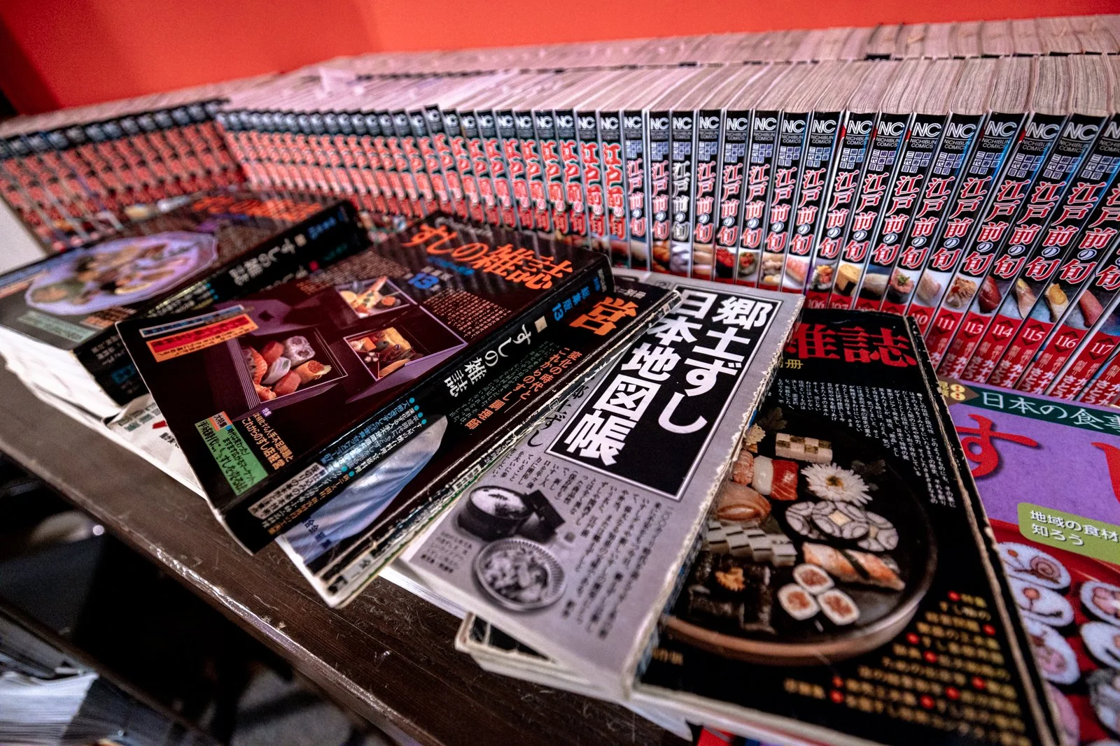 2026 SHIMIZU SUSHI MUSEUM MARINE PARK-2.jpg