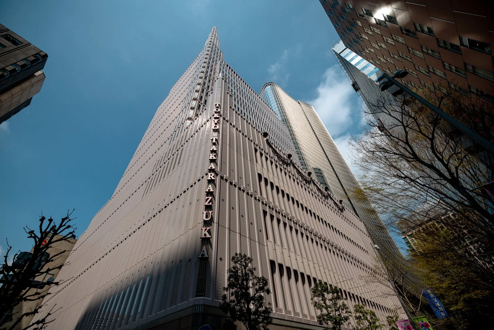 2026 TOKYO IMPERIAL PALACE-2.jpg