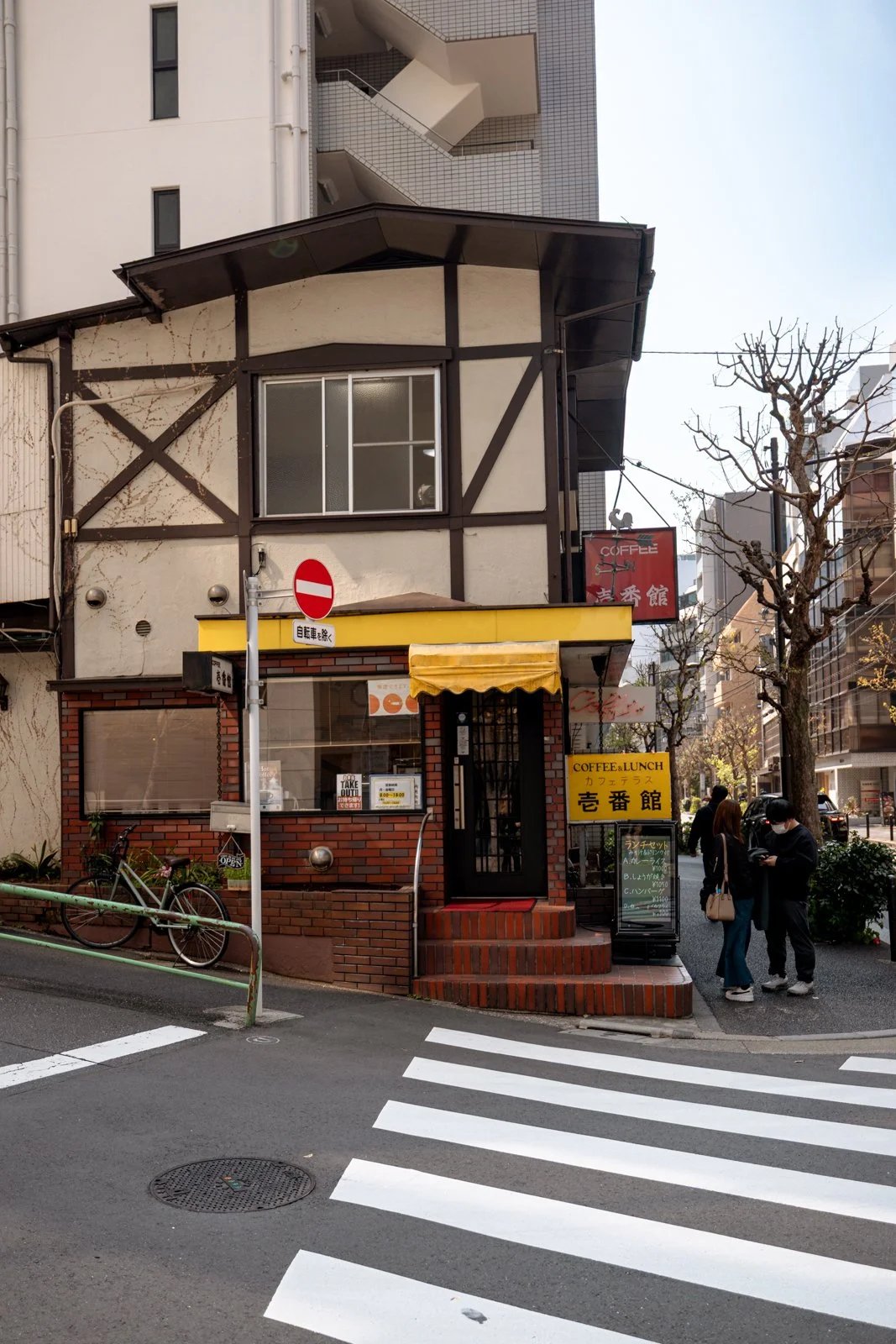 2026 TOKYO KIOICHO RENRI ETHICS LIBRARY-1.jpg