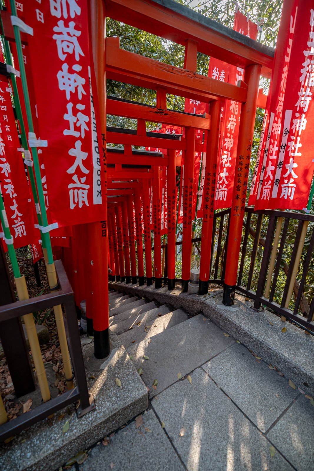 2026 TOKYO DIET BUILDINGS-1.jpg