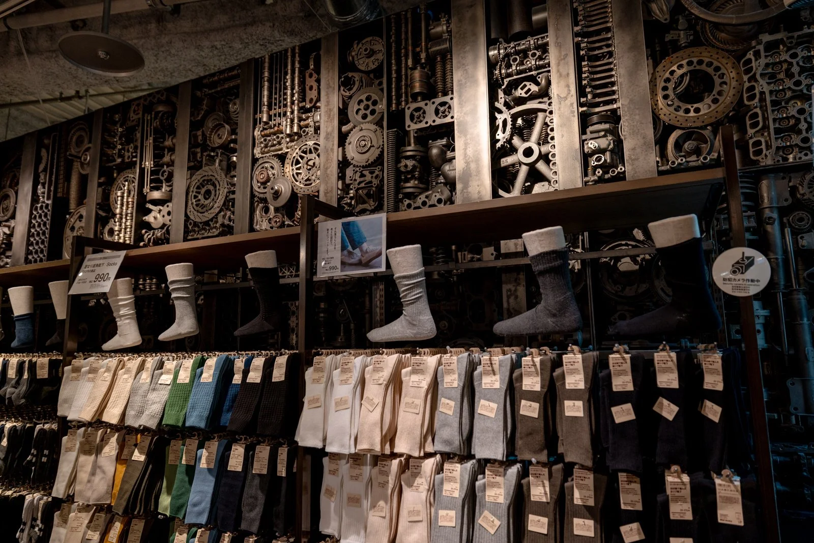 2026 TOKYO GINZA-65.jpg