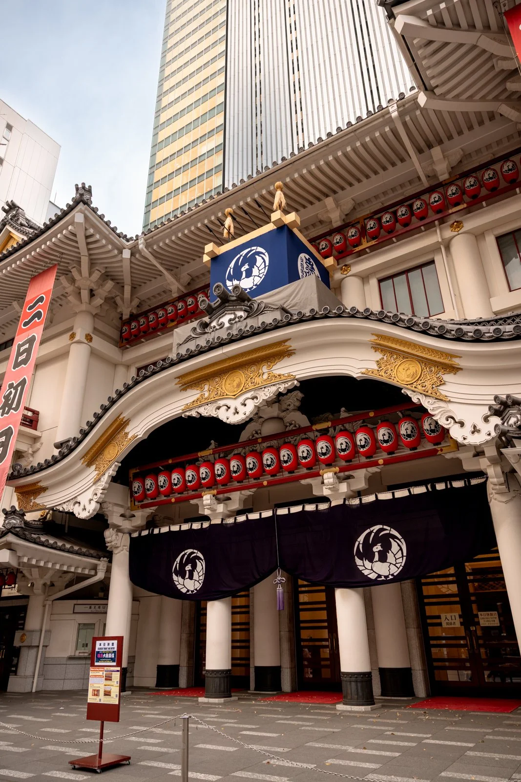 2026 TOKYO GINZA-75.jpg