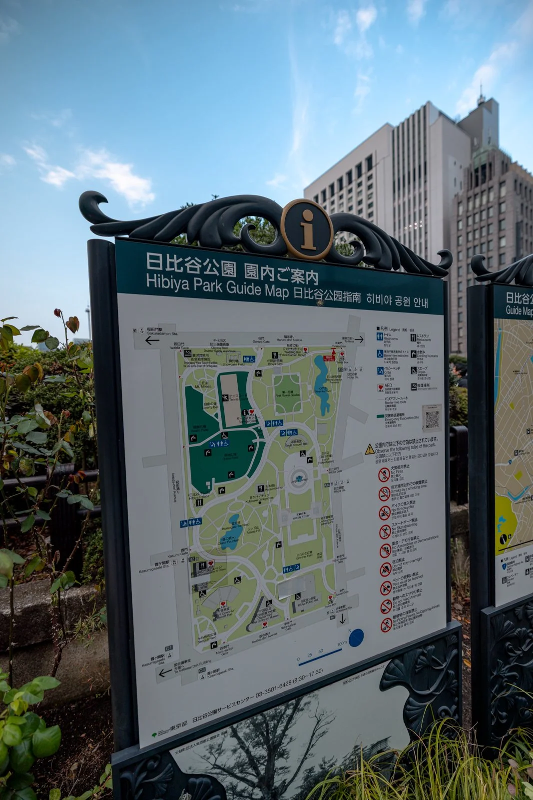 2026 TOKYO GINZA-6.jpg