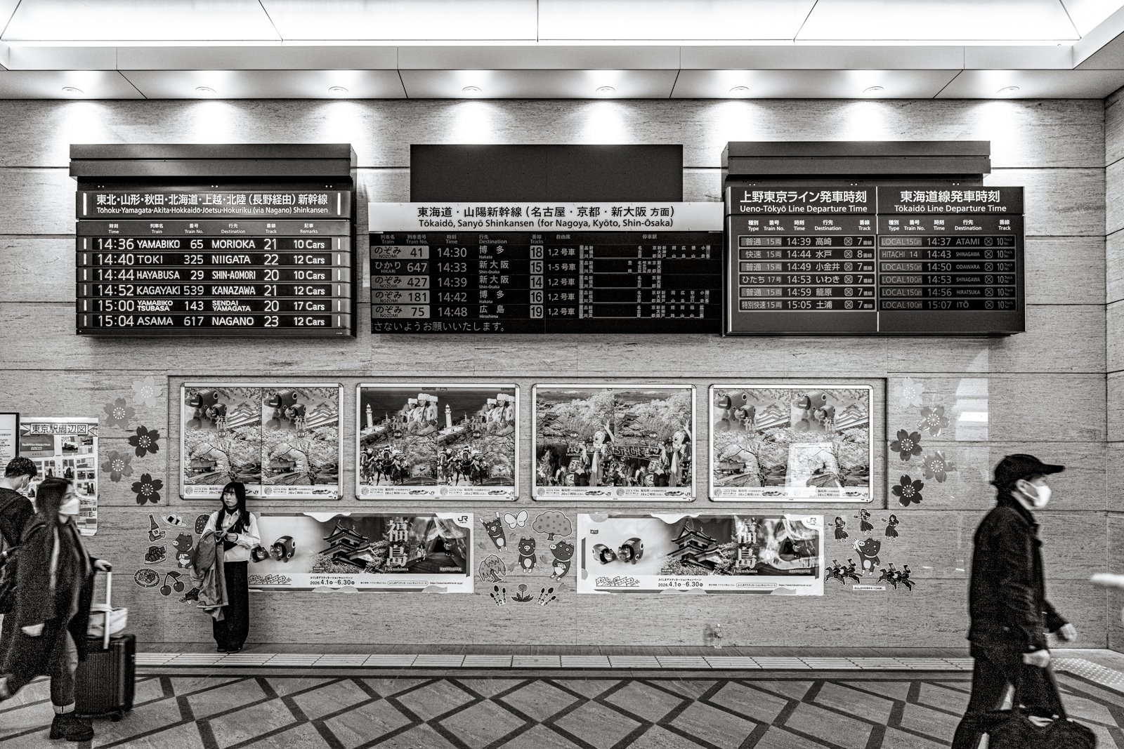 2026 TOKYO MARUNOUCHI TOKYO STATION-24.jpg