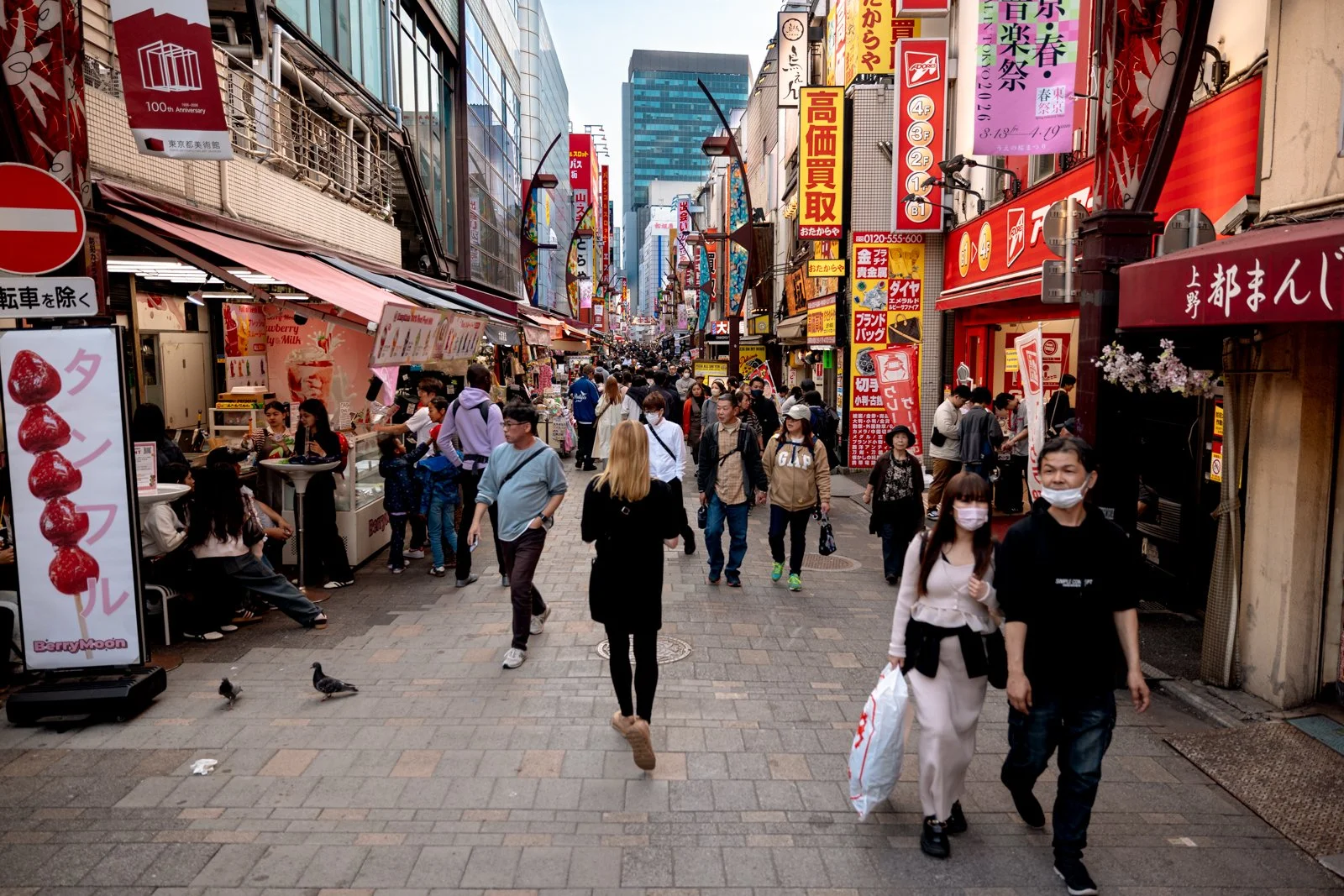 2026 TOKYO AMEYOKO STREET-5.jpg