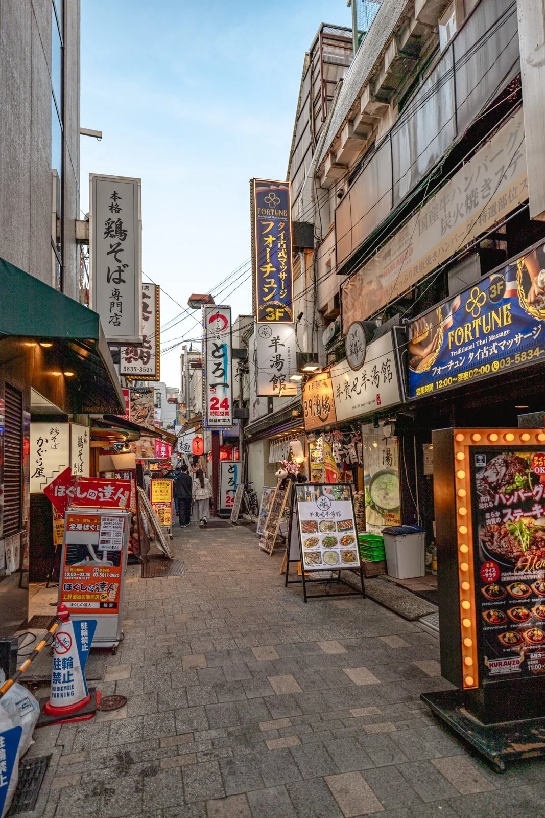 2026 TOKYO AMEYOKO STREET-7.jpg