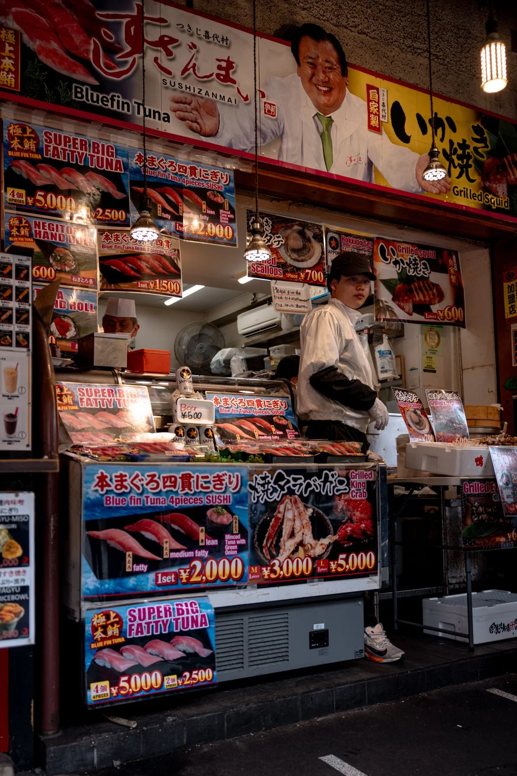 2026 TOKYO TSUKIJI FISH MARKET-7.jpg