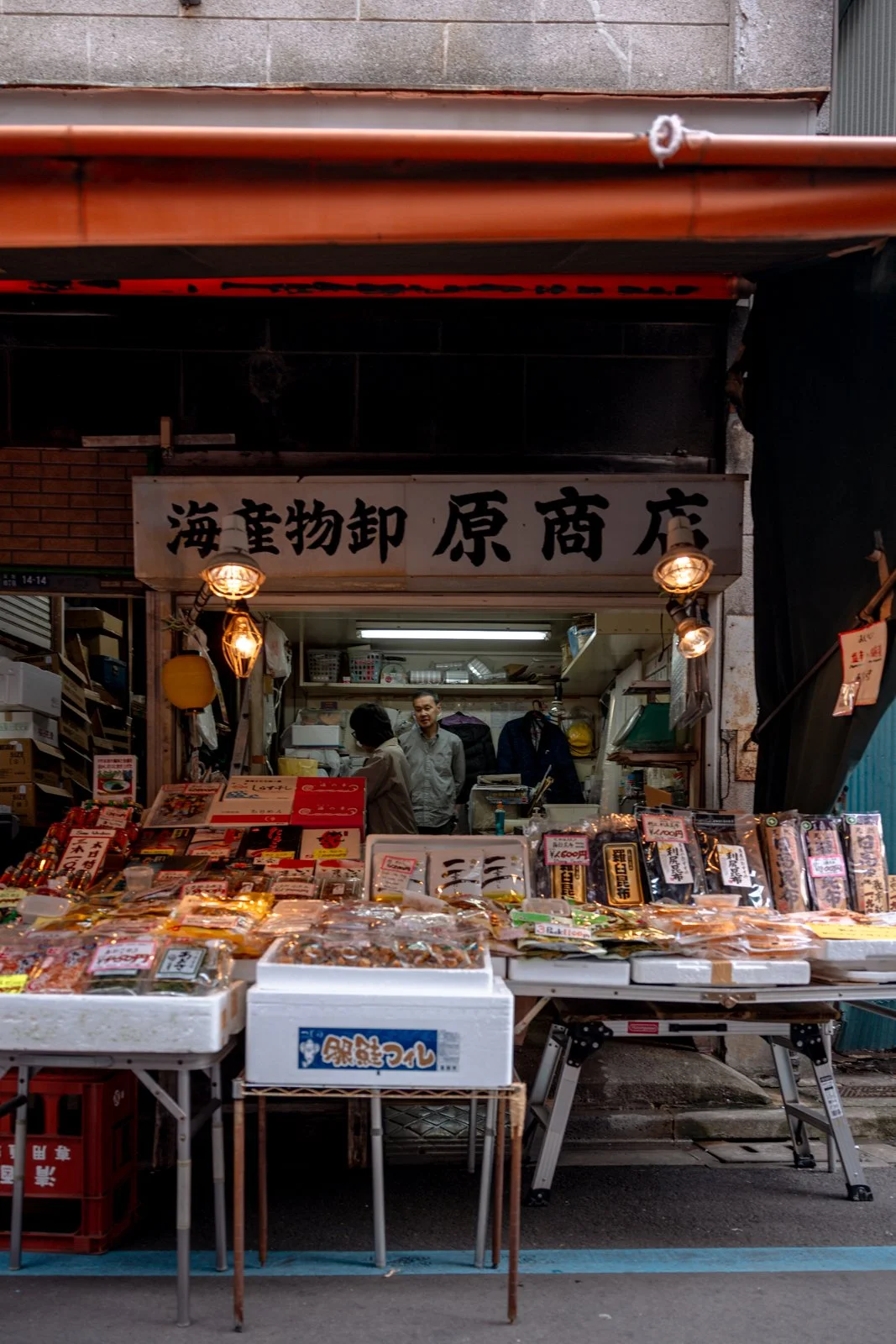 2026 TOKYO TSUKIJI FISH MARKET-11.jpg