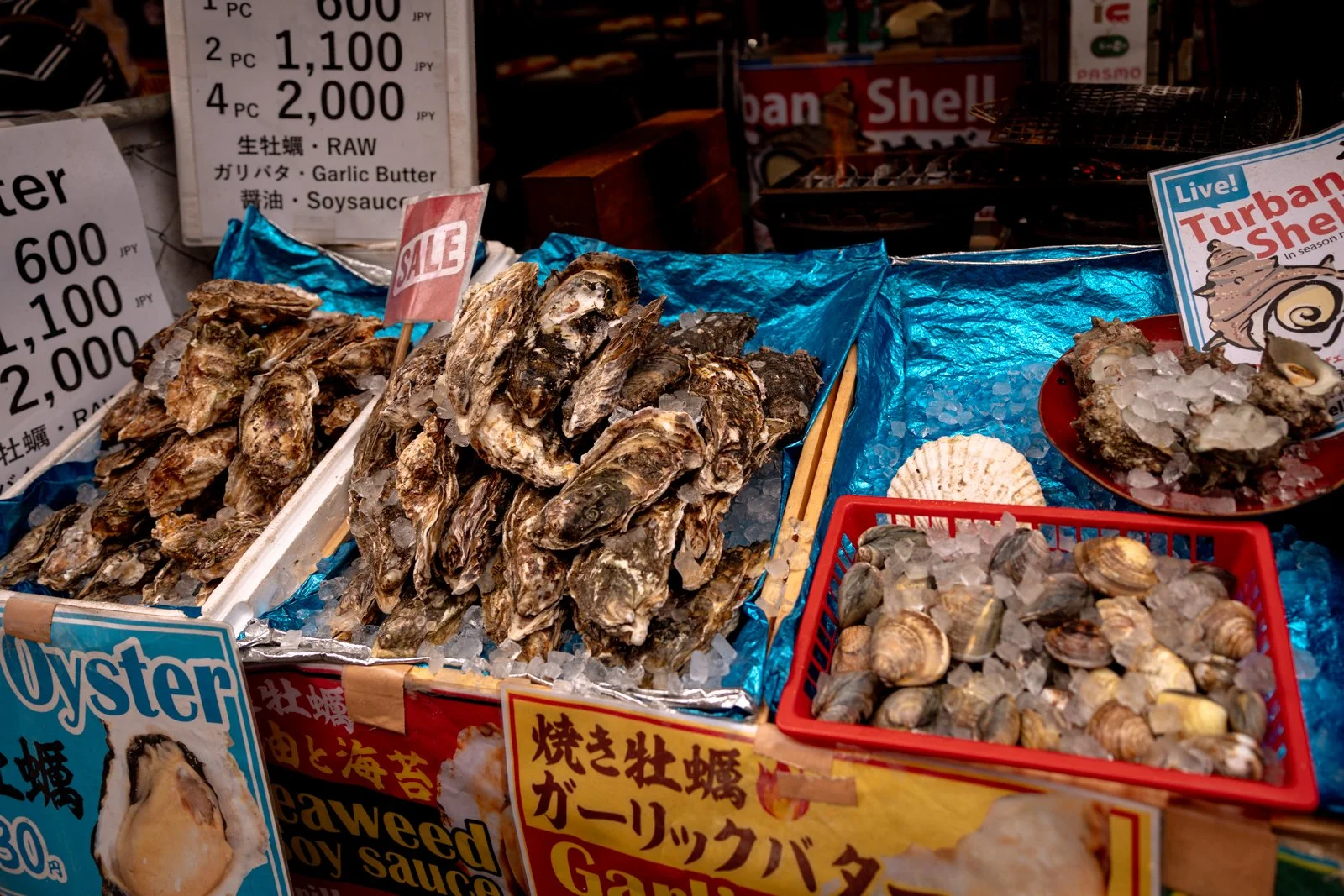 2026 TOKYO TSUKIJI FISH MARKET-17.jpg