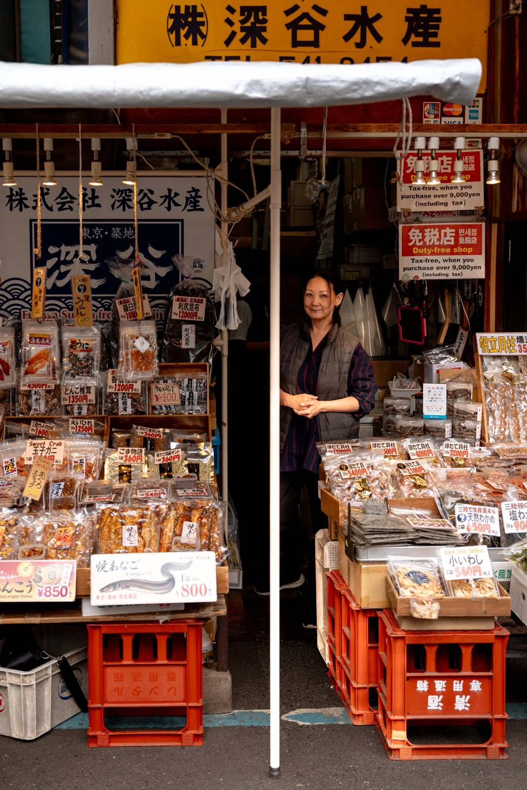 2026 TOKYO TSUKIJI FISH MARKET-24.jpg