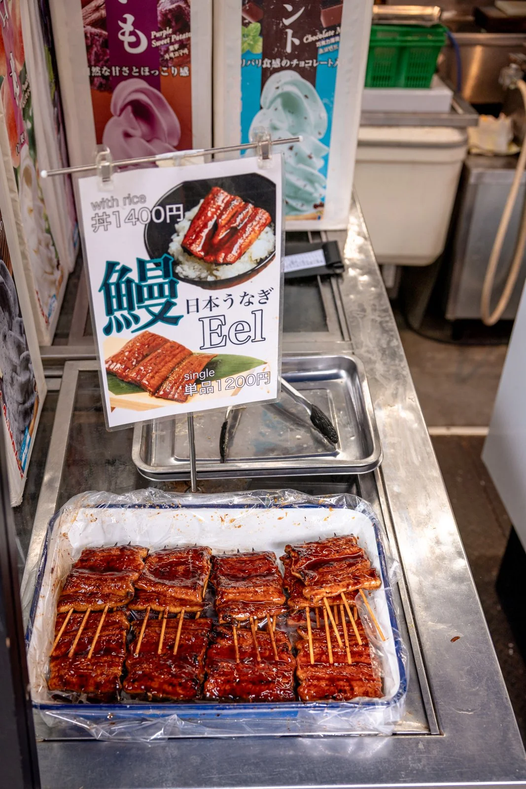 2026 TOKYO TSUKIJI FISH MARKET-25.jpg