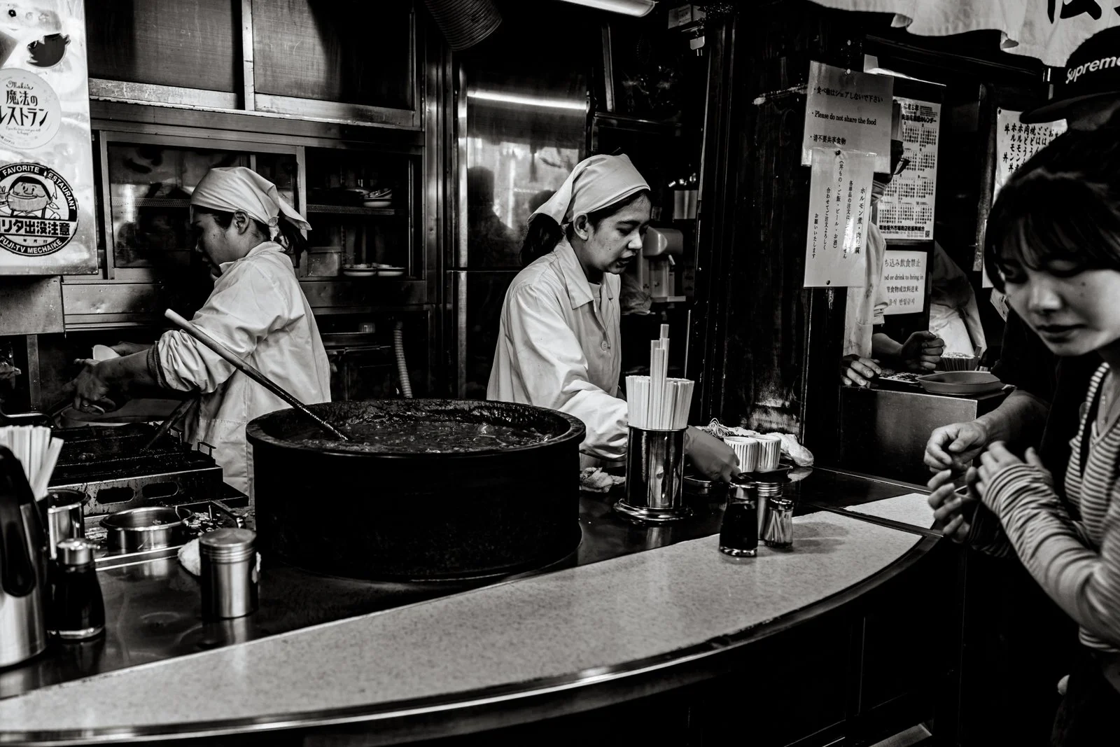 2026 TOKYO TSUKIJI FISH MARKET-28.jpg