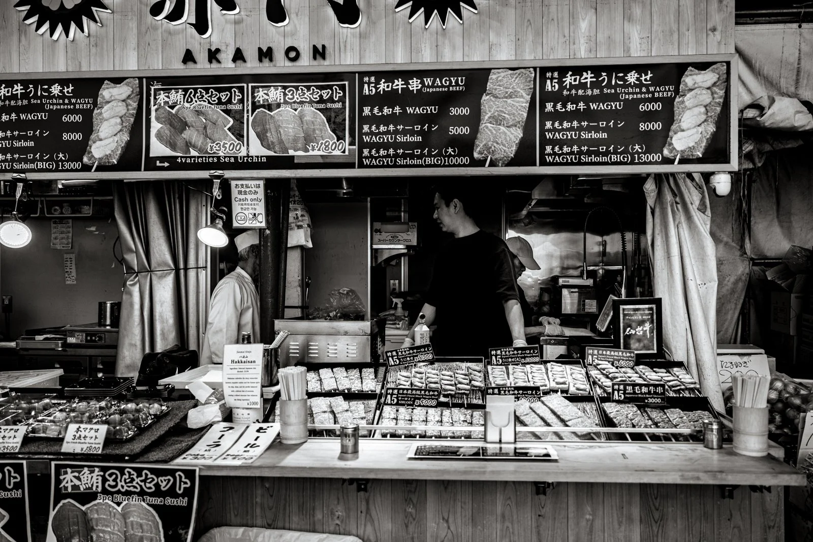 2026 TOKYO TSUKIJI FISH MARKET-29.jpg