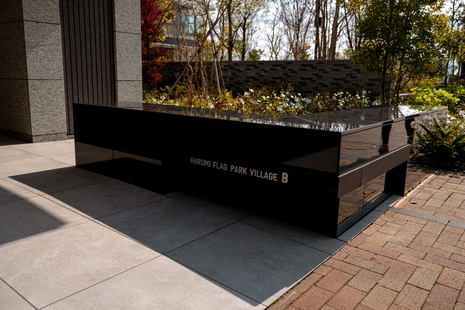 2026 TOKYO HARUMI-13.jpg