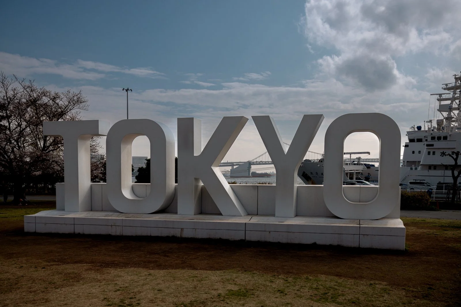 2026 TOKYO HARUMI-16.jpg