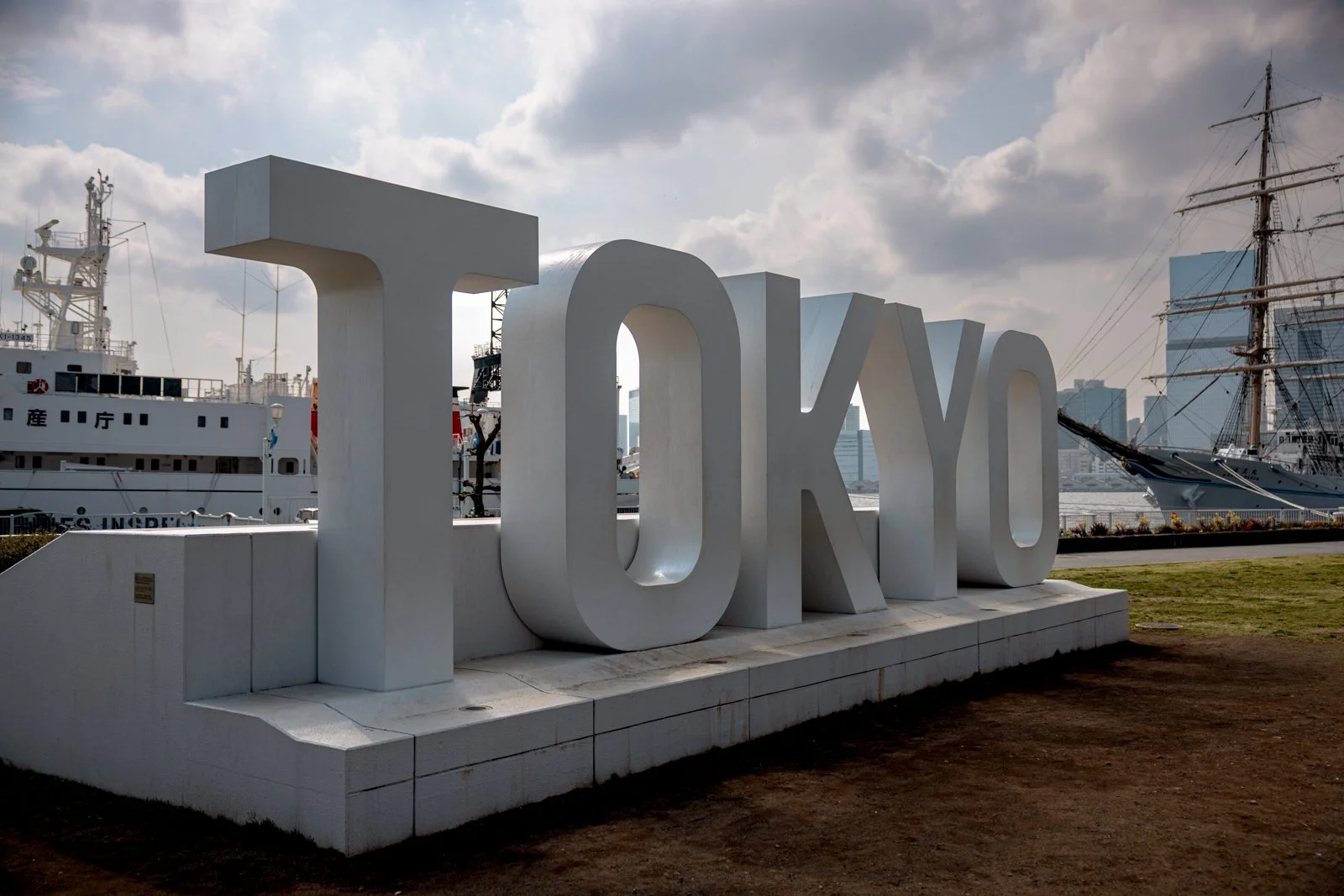 2026 TOKYO HARUMI-17.jpg