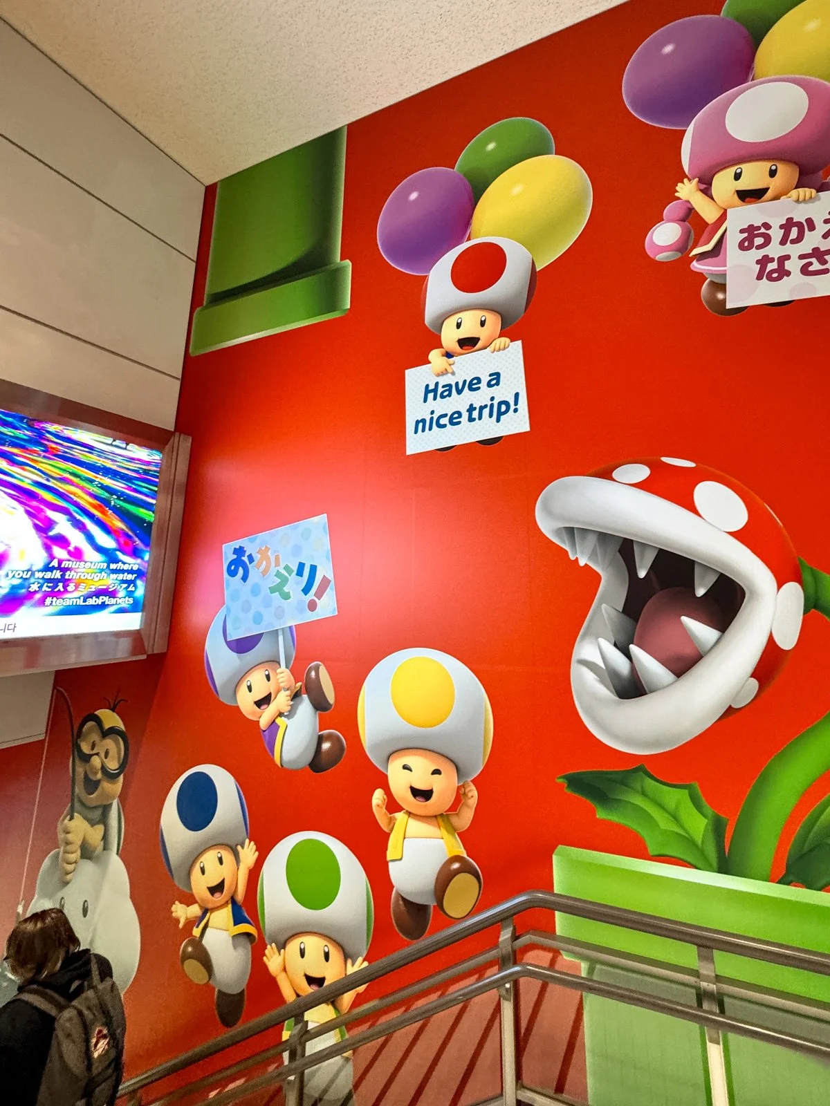 2026 JAPAN FAMILY-2.jpg