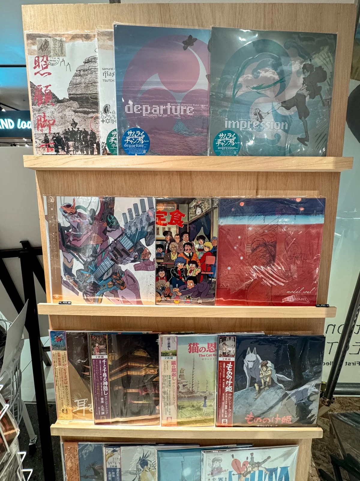 2026 JAPAN FAMILY-19.jpg