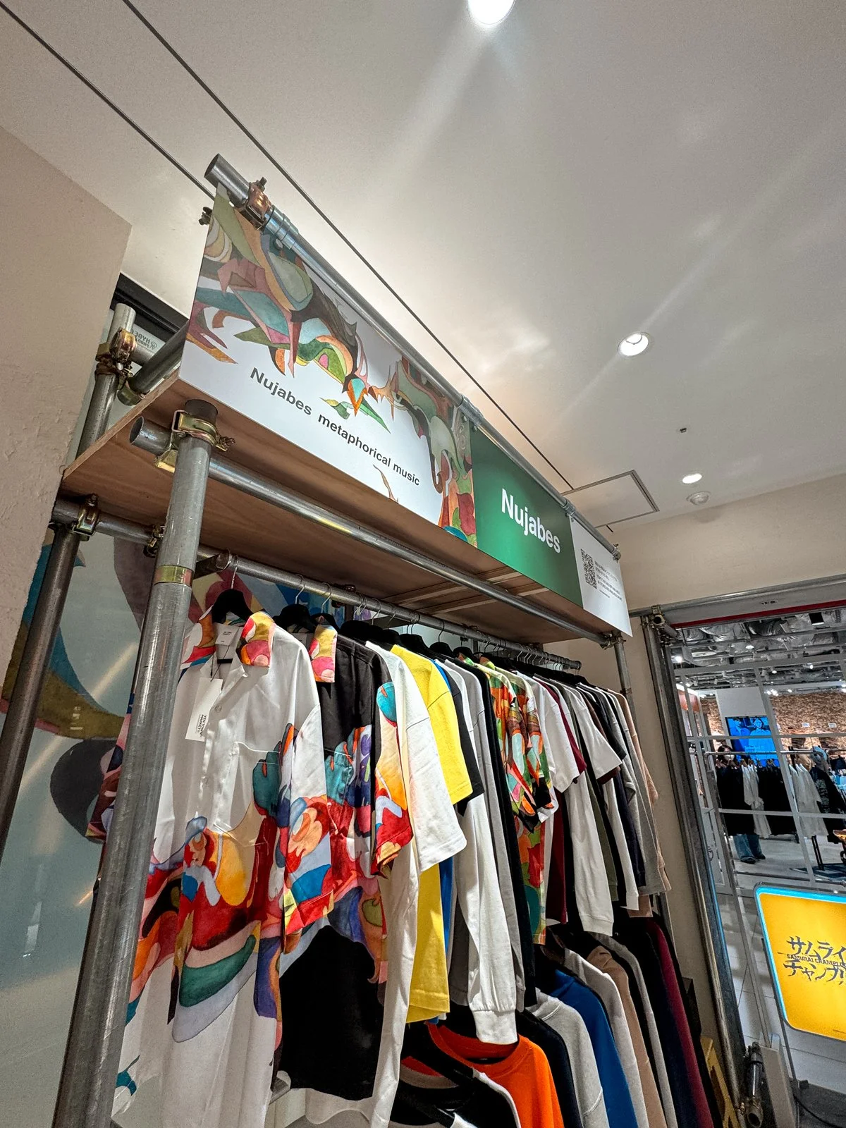 2026 JAPAN FAMILY-20.jpg