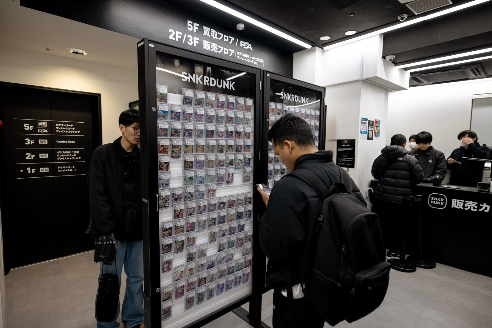 2026 JAPAN FAMILY-23.jpg