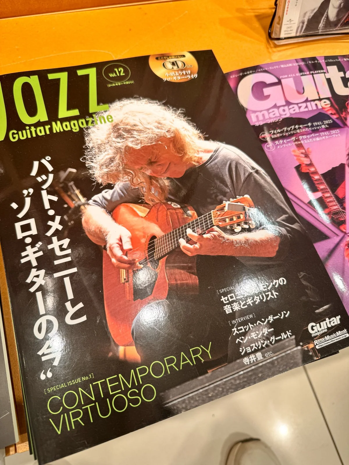 2026 JAPAN FAMILY-29.jpg