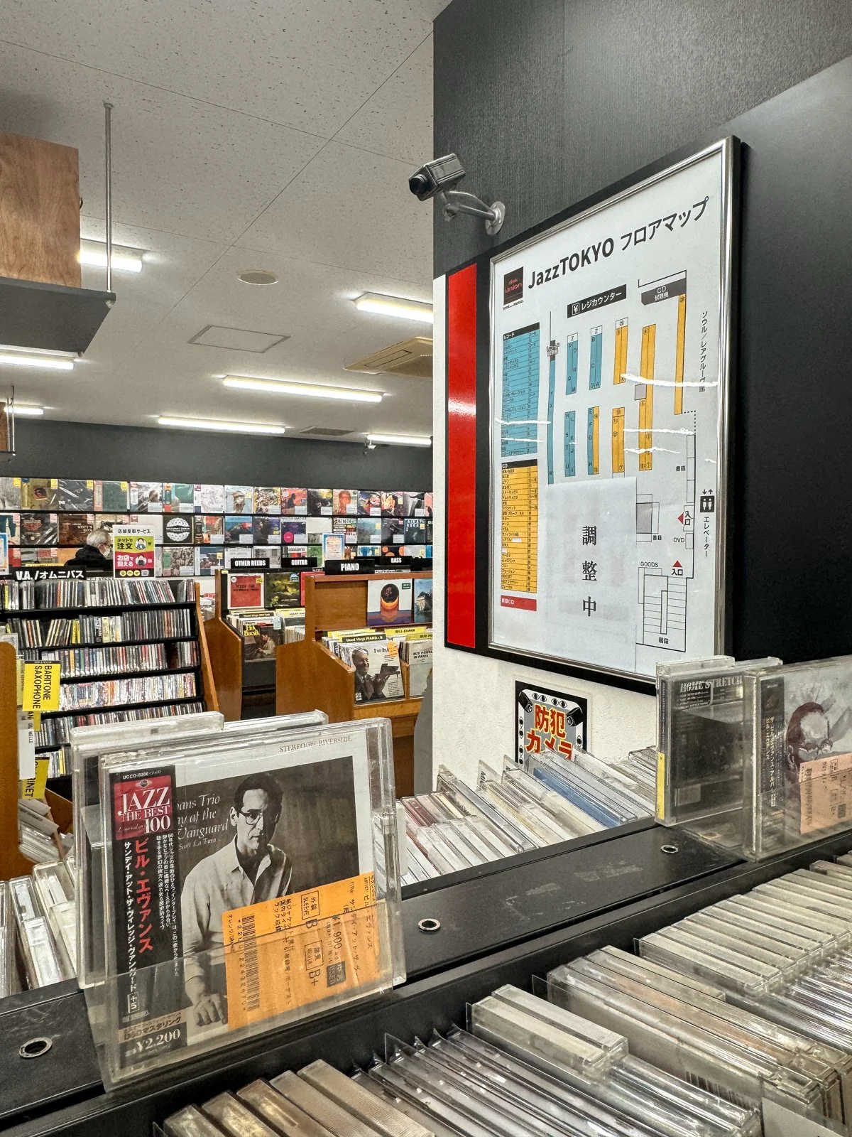 2026 JAPAN FAMILY-31.jpg