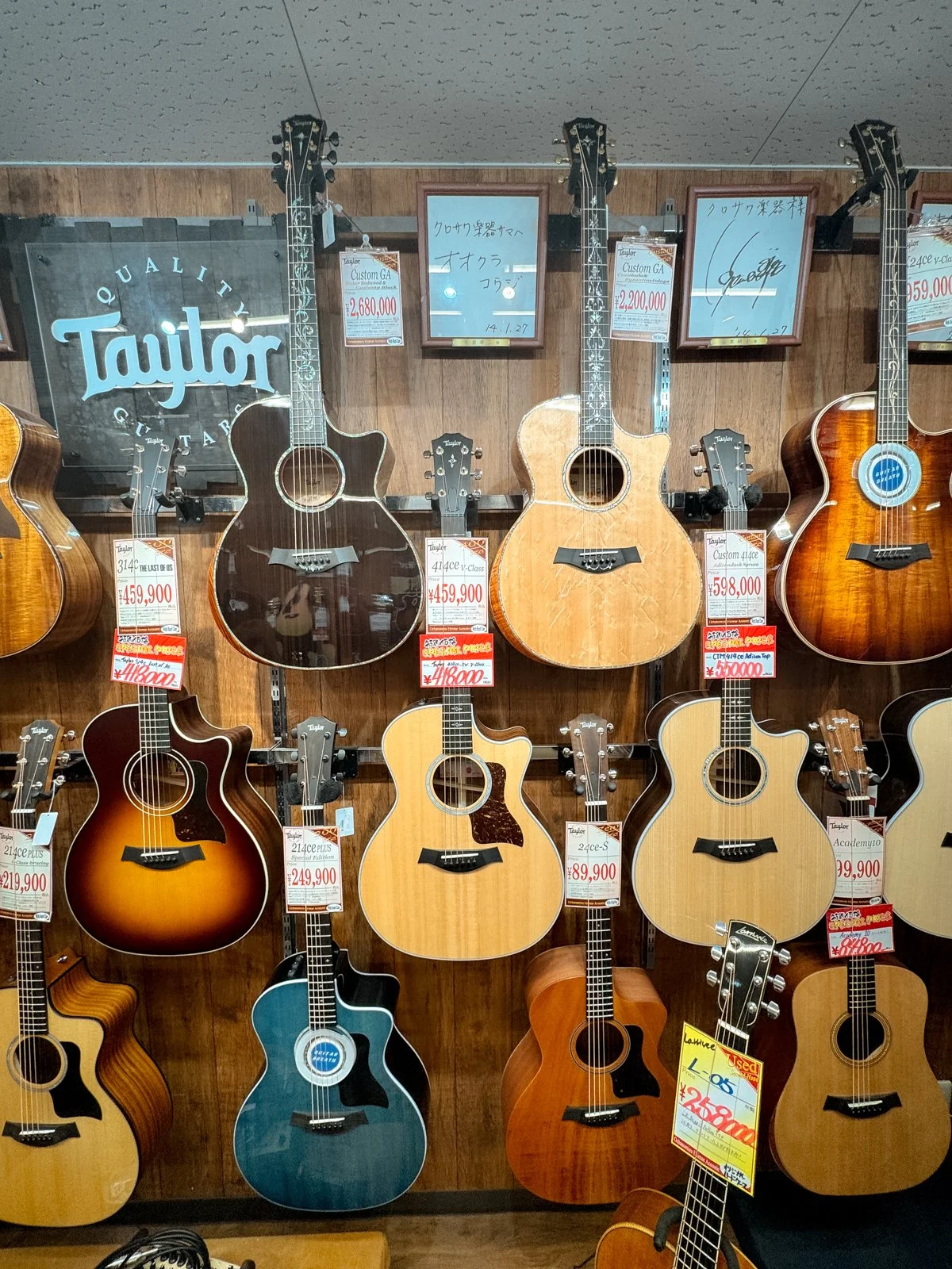 2026 JAPAN FAMILY-35.jpg