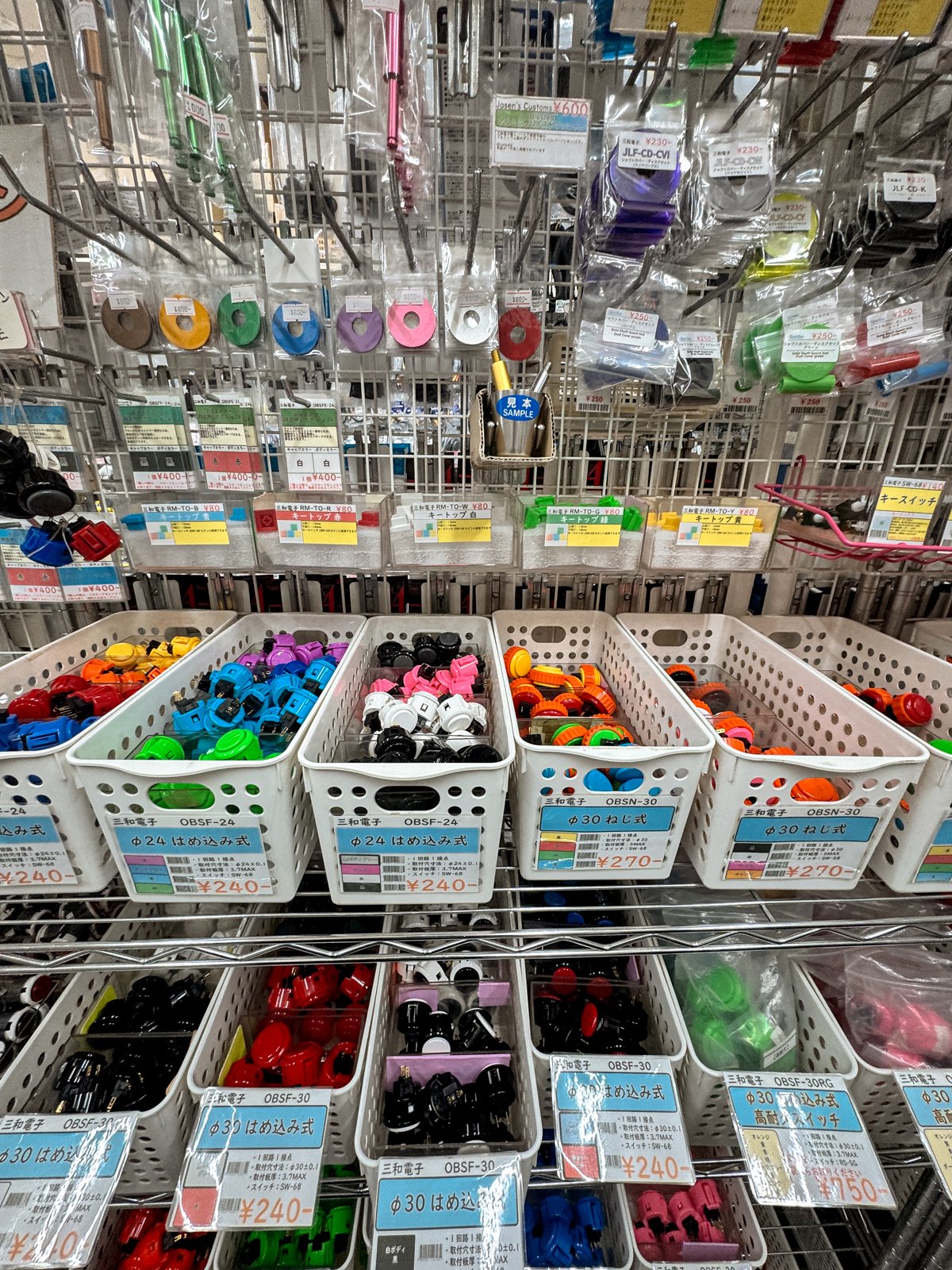 2026 JAPAN FAMILY-37.jpg