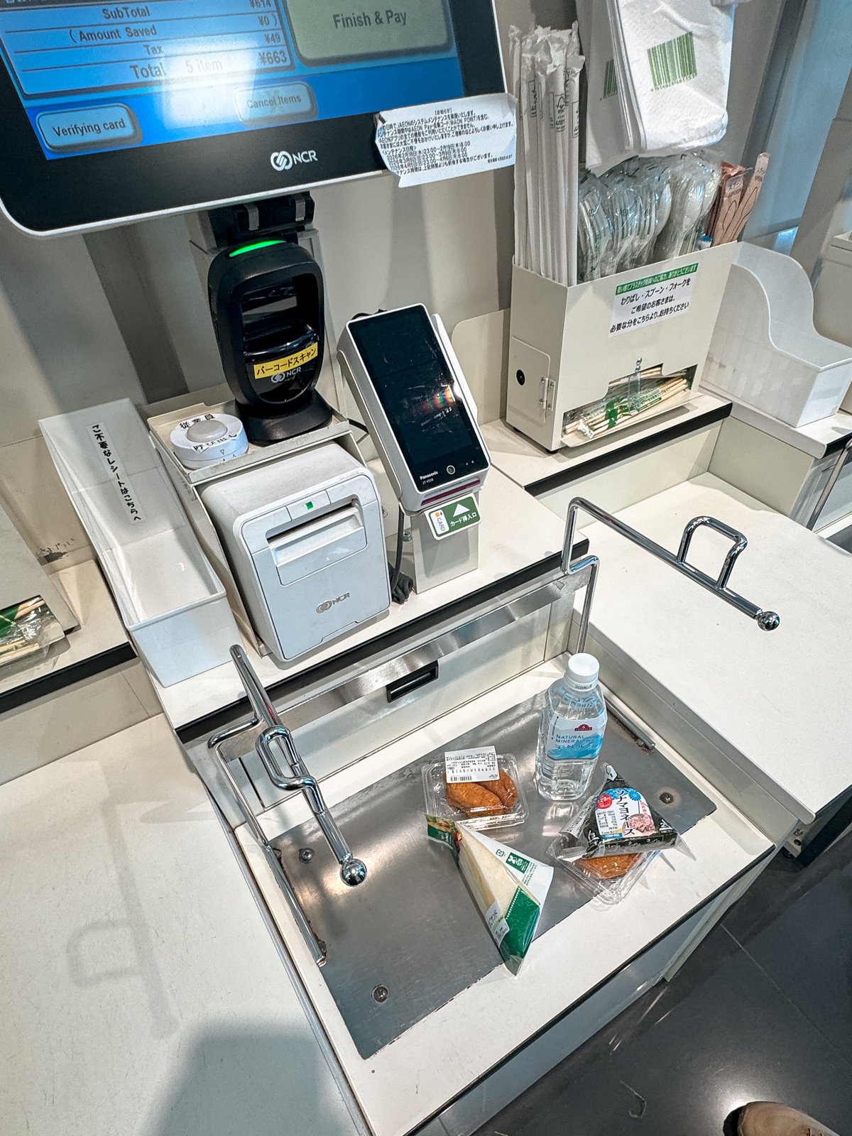 2026 JAPAN FAMILY-60.jpg