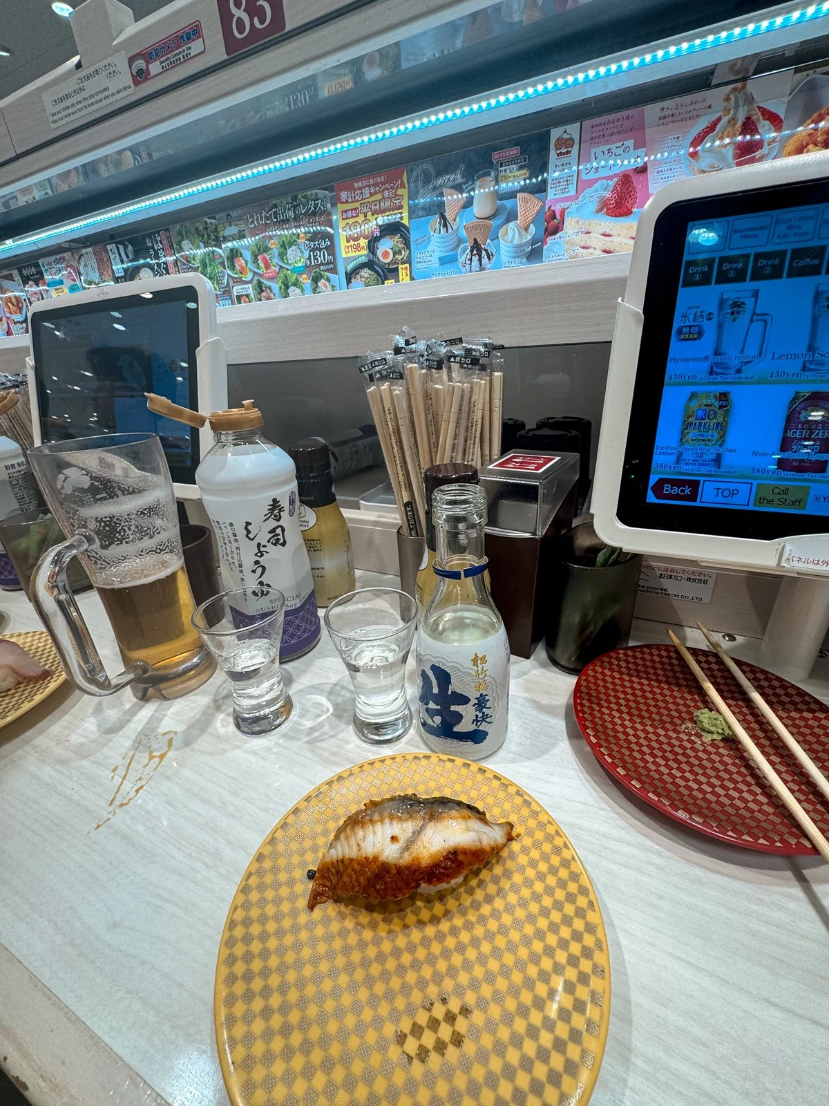 2026 JAPAN FAMILY-93.jpg