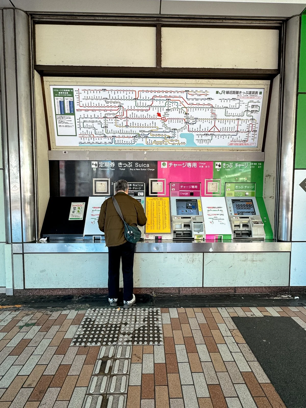 2026 JAPAN FAMILY-98.jpg