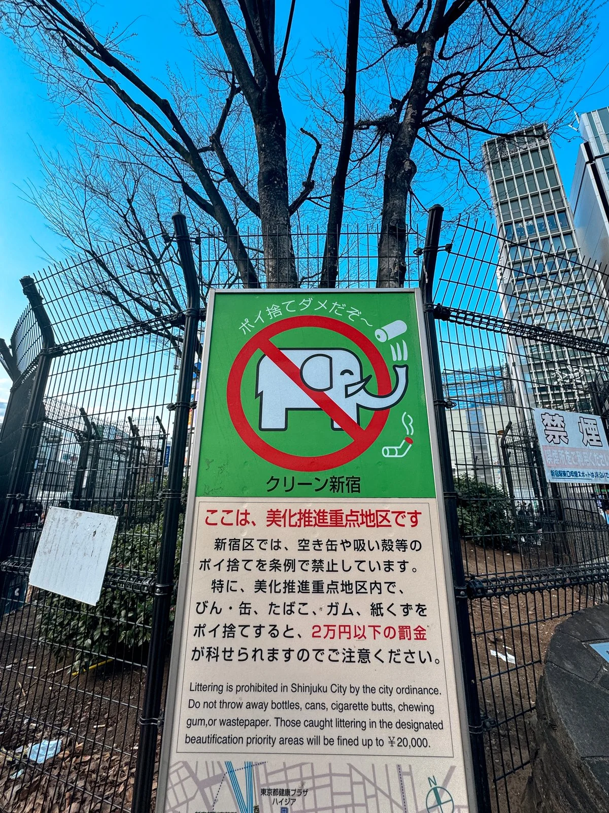 2026 JAPAN FAMILY-109.jpg