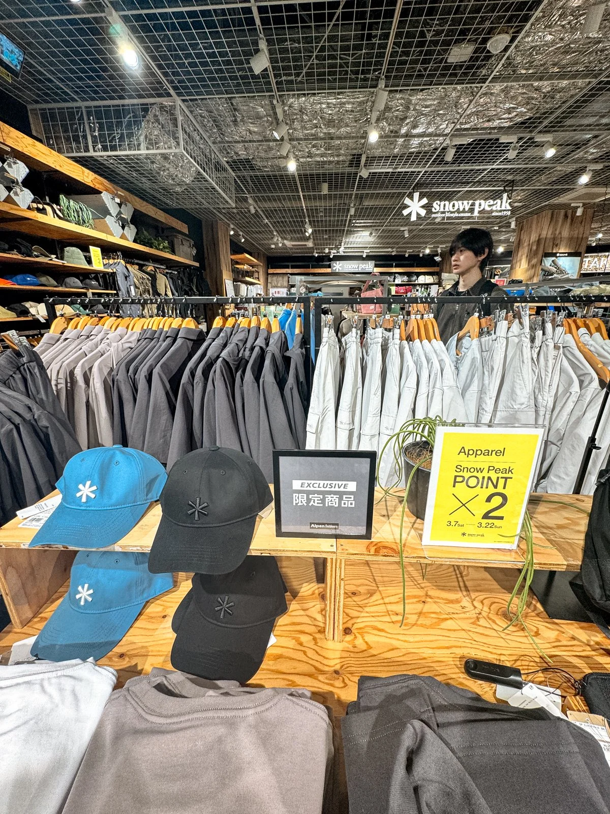 2026 JAPAN FAMILY-114.jpg