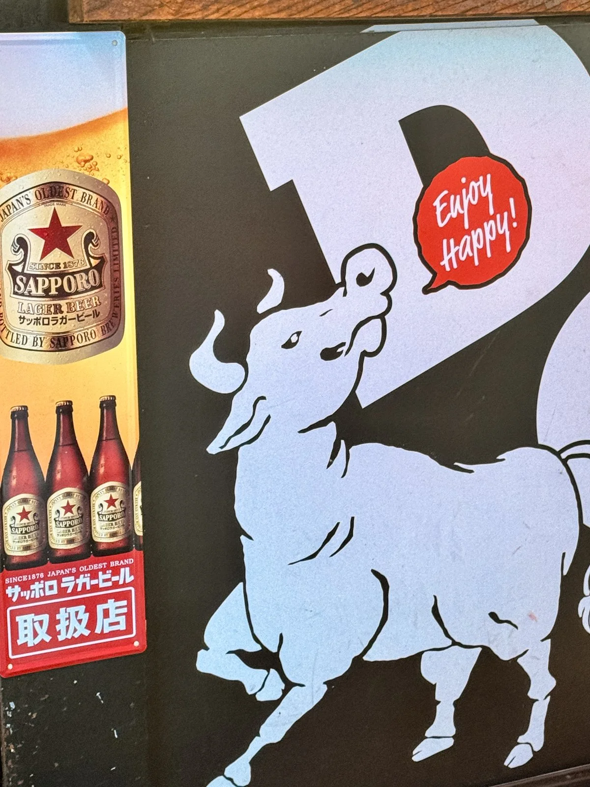 2026 JAPAN FAMILY-118.jpg