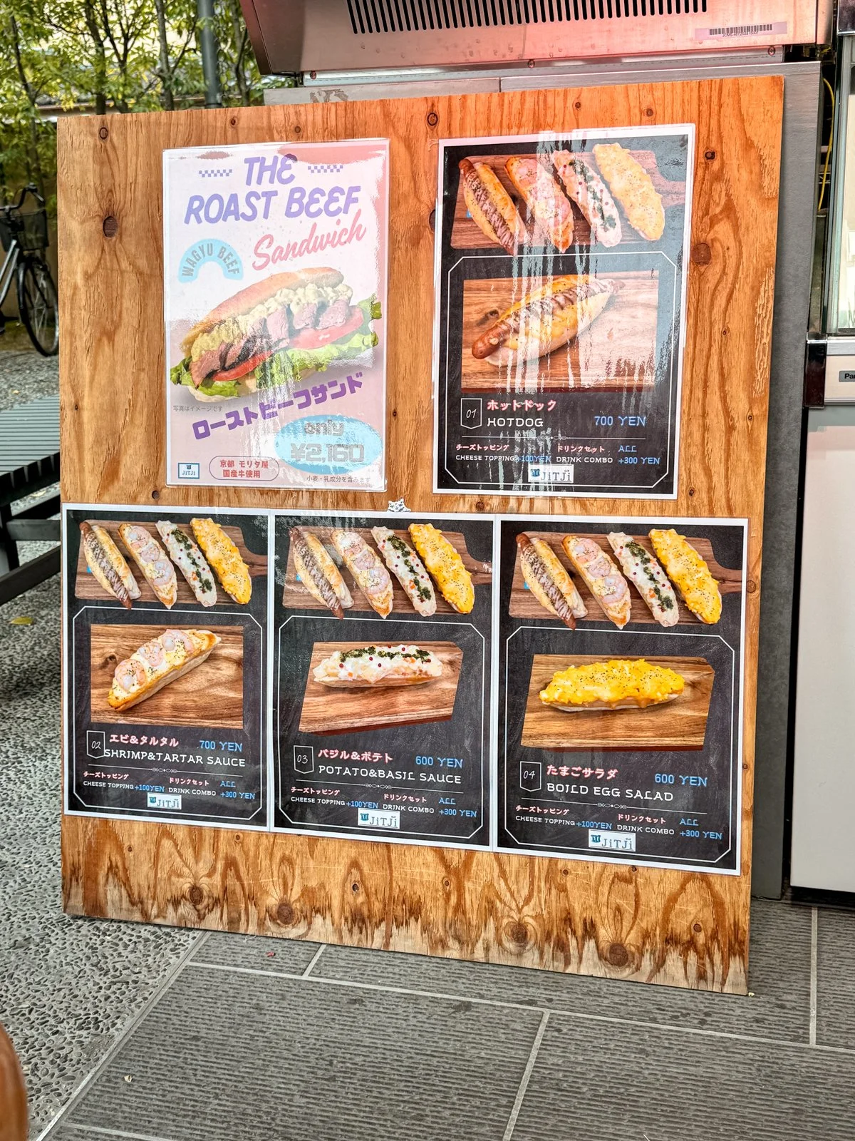 2026 JAPAN FAMILY-126.jpg