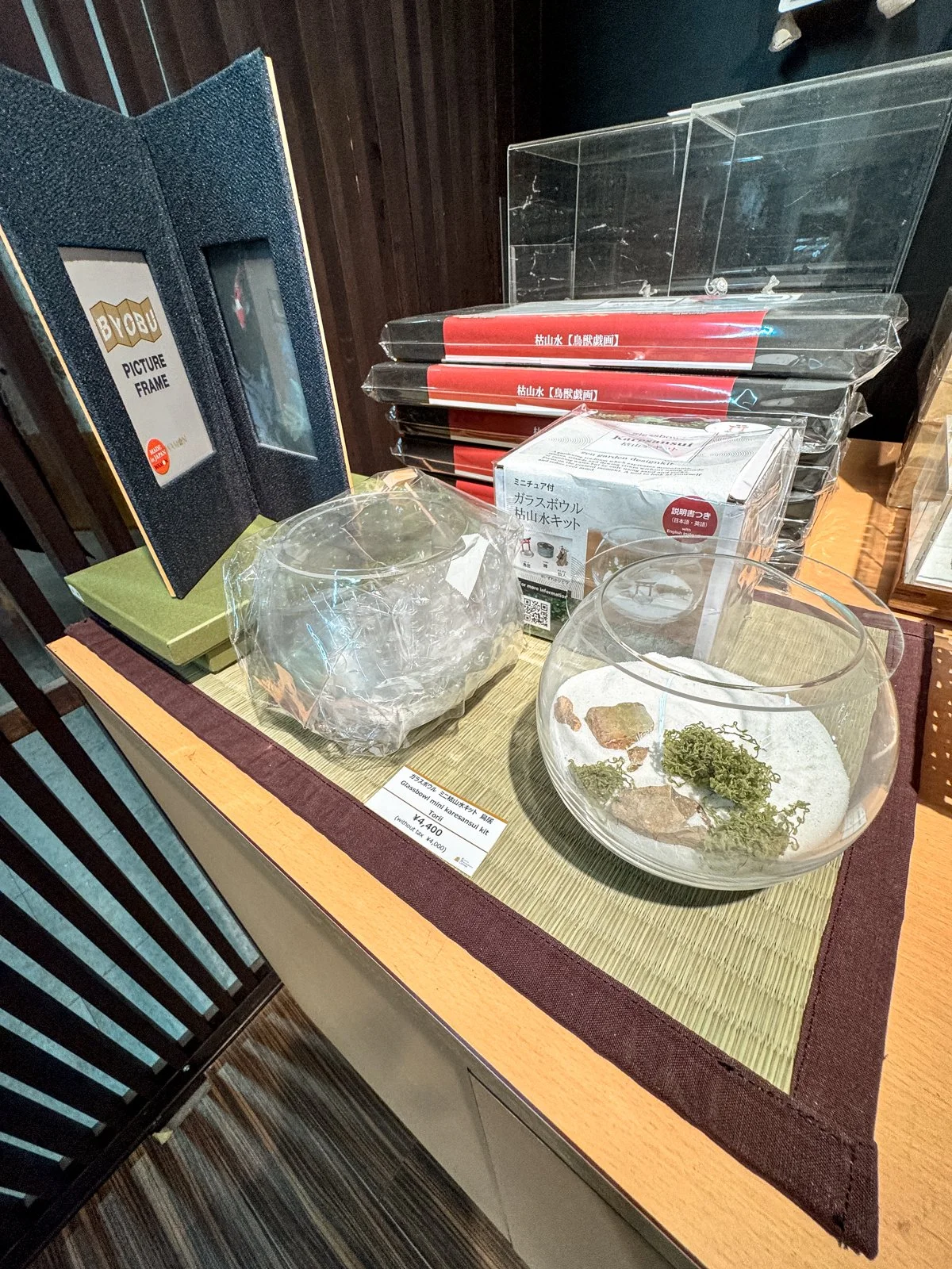 2026 JAPAN FAMILY-129.jpg