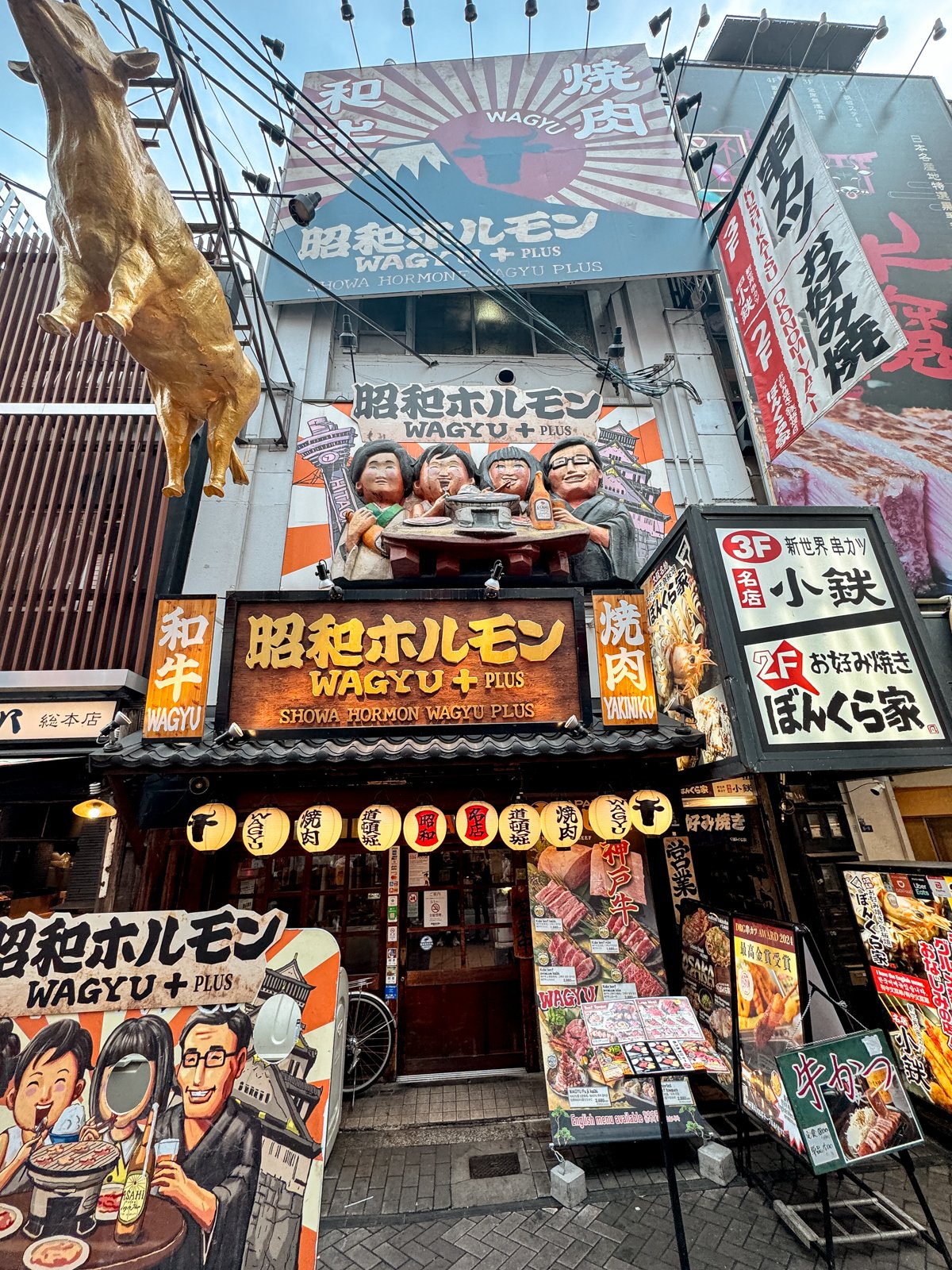 2026 JAPAN FAMILY-134.jpg