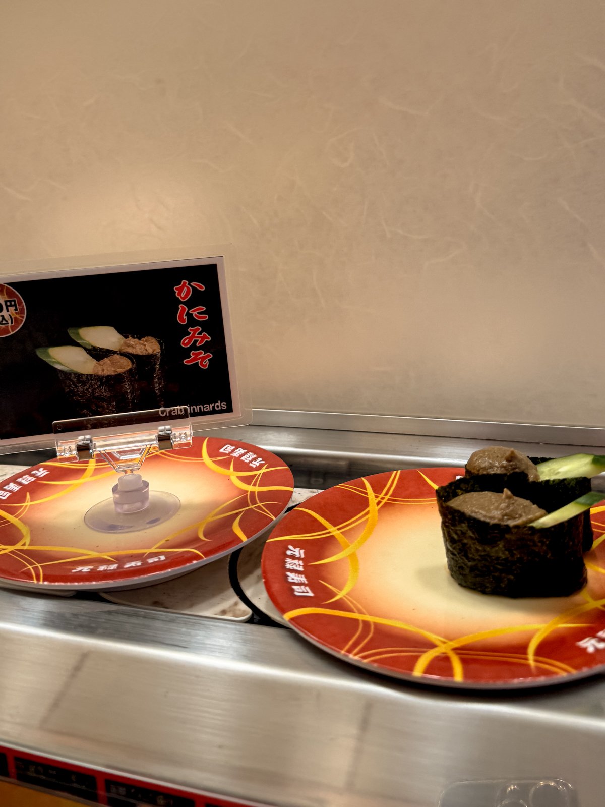 2026 JAPAN FAMILY-135.jpg