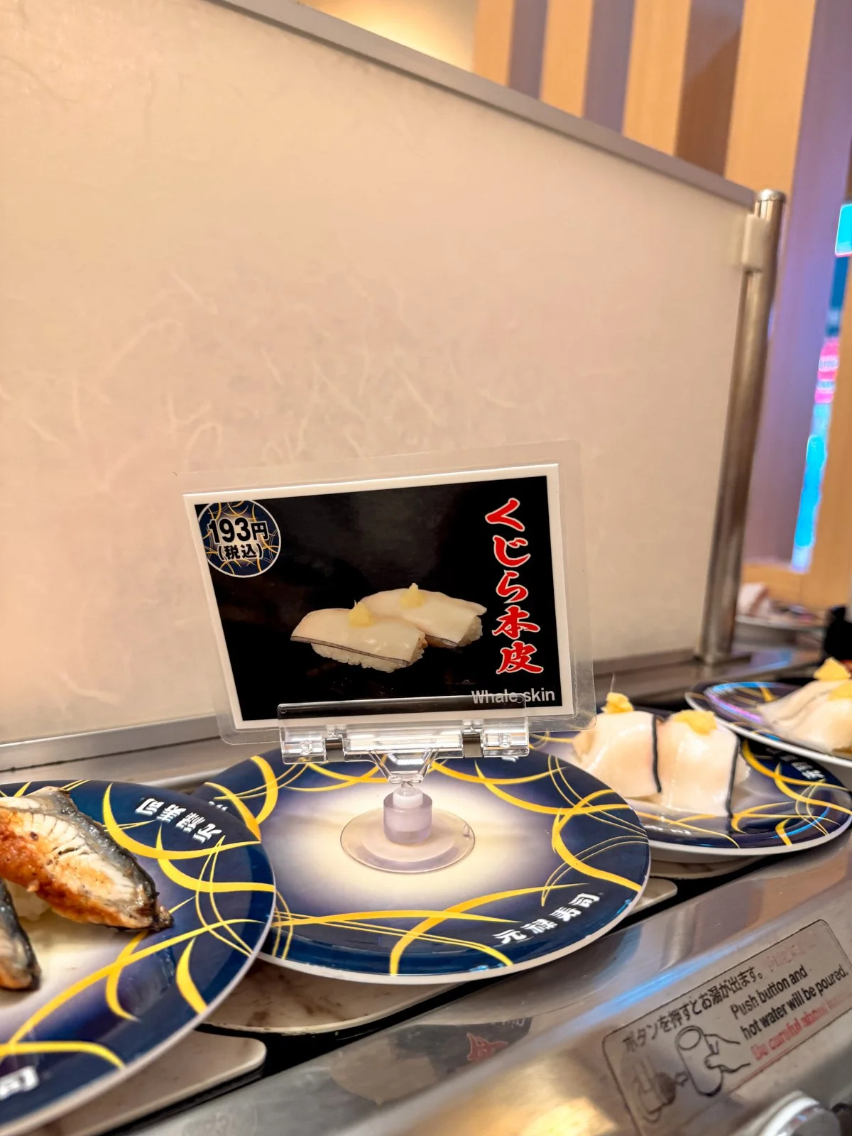 2026 JAPAN FAMILY-136.jpg