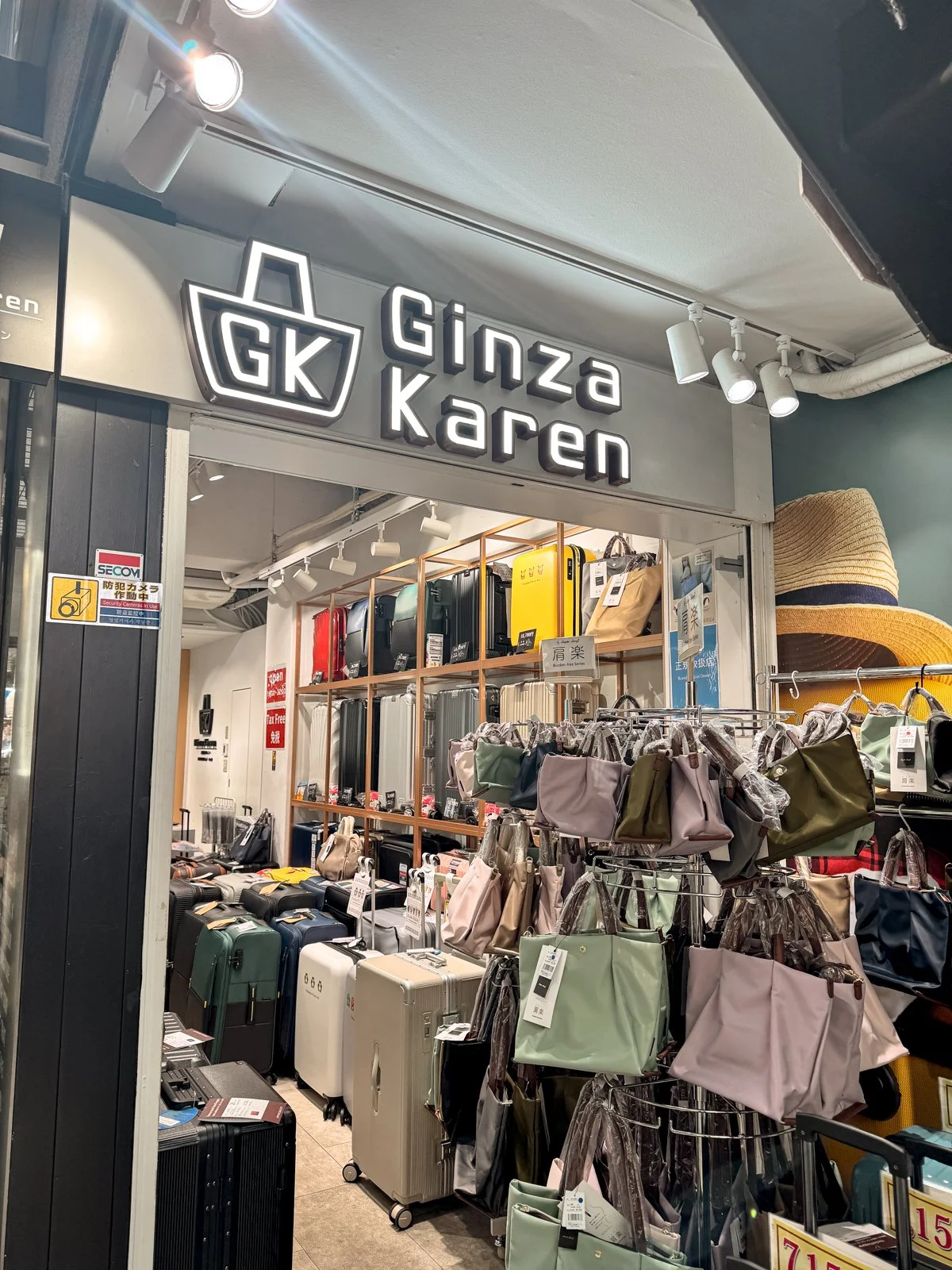 2026 JAPAN FAMILY-139.jpg