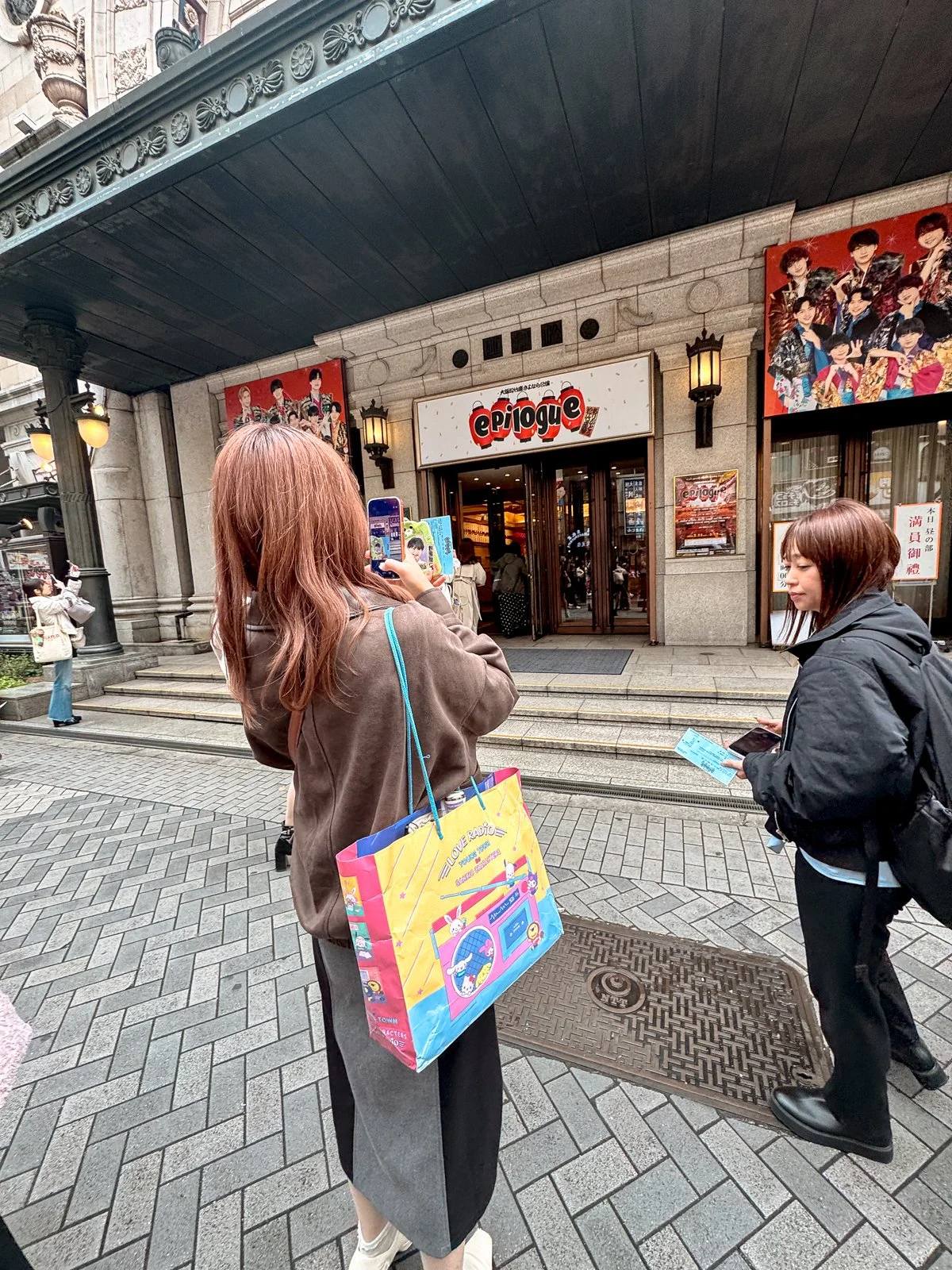 2026 JAPAN FAMILY-140.jpg