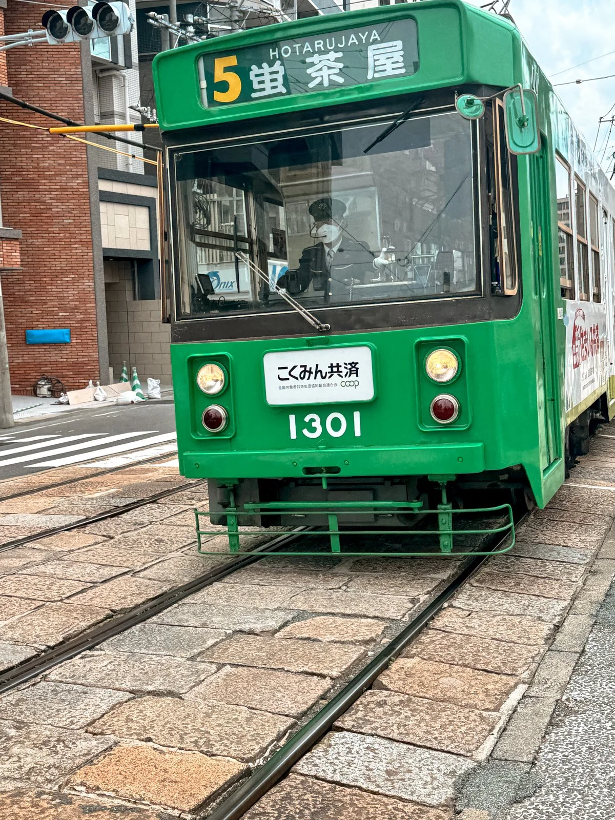 2026 JAPAN FAMILY-163.jpg